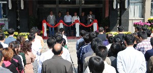 濰坊昌大建設(shè)集團(tuán)“慶國慶、展昌大員工風(fēng)采”書畫、攝影展開展