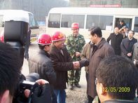 山東省委常委、副省長王軍民到集團(tuán)公司援建北川人民醫(yī)院工程視察指導(dǎo)工作