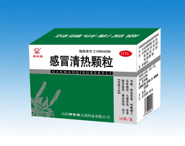 除了連花清瘟 還有哪些中成藥可以用？